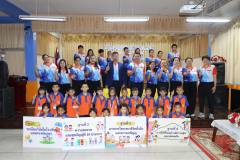 กิจกรรมค่ายยุวชนคนดี ศรีประชาราษฎร์ ปีการศึกษา 2568