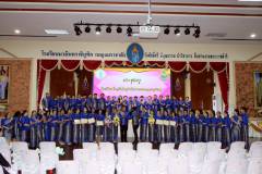 ประชุมครูโรงเรียนสังกัดสำนักงานเขตคลองสามวา ปีงบประมาณ 2568